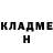 Кетамин VHQ Aleksey Silchenko