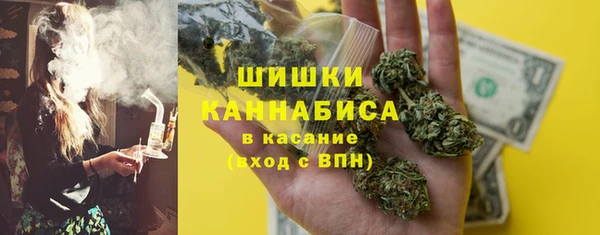бутик Балабаново