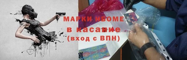 хмурый Балахна