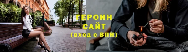 хмурый Балахна