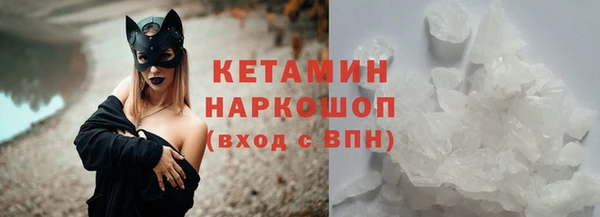 хмурый Балахна