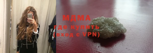 хмурый Балахна