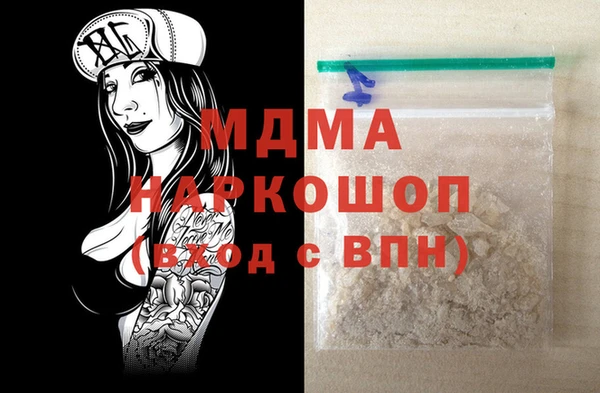 хмурый Балахна