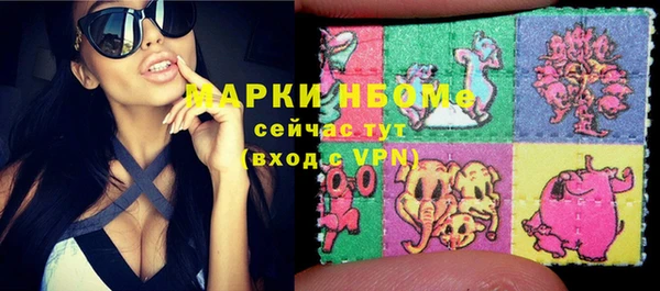 хмурый Балахна