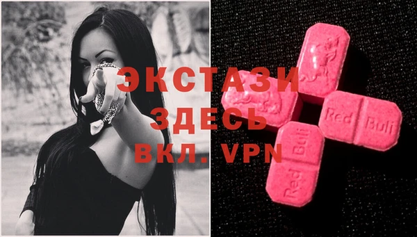 Альфа ПВП Баксан