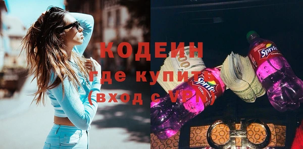 хмурый Балахна