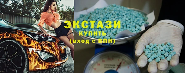 хмурый Балахна