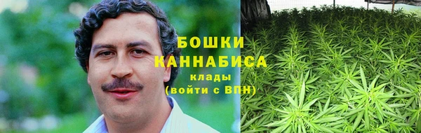 хмурый Балахна