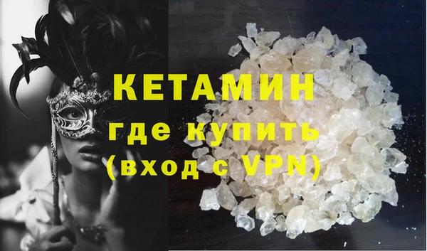 Альфа ПВП Баксан