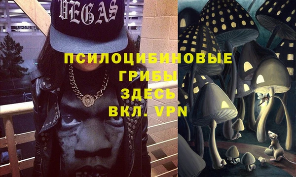 бутик Балабаново