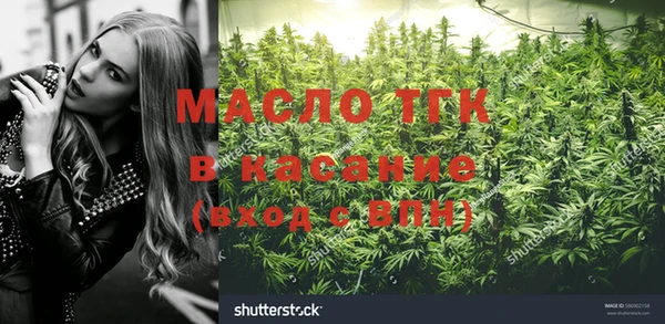 хмурый Балахна