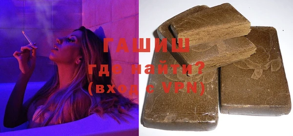 Альфа ПВП Баксан