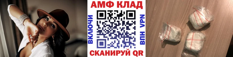 Первитин пудра  даркнет сайт  Видное 